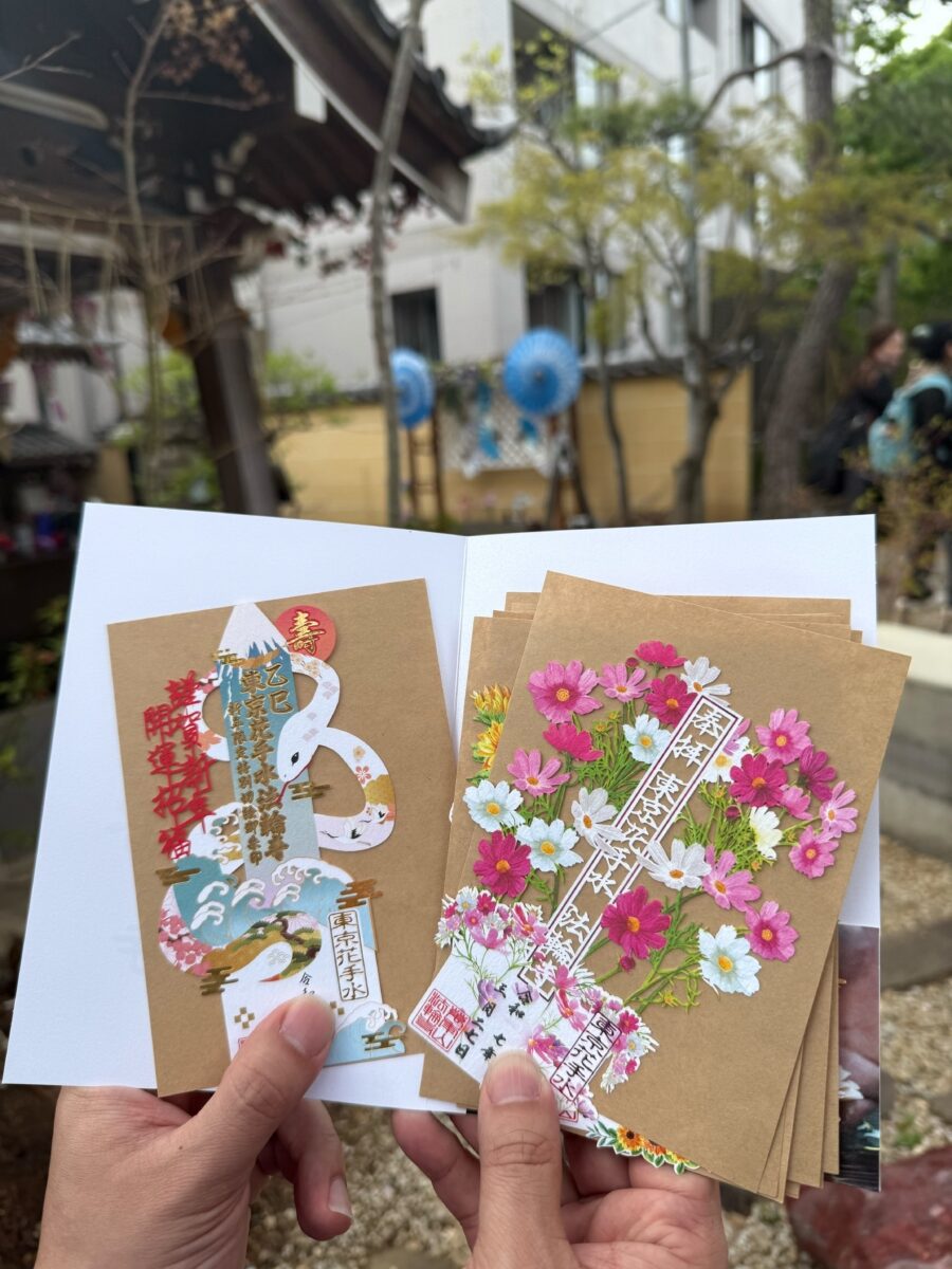 法輪寺御朱印都是期間限定